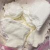 Buy Mexican Cocaine Online UK